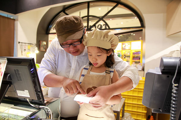 IMG_0132.jpg IMG_0132.jpg