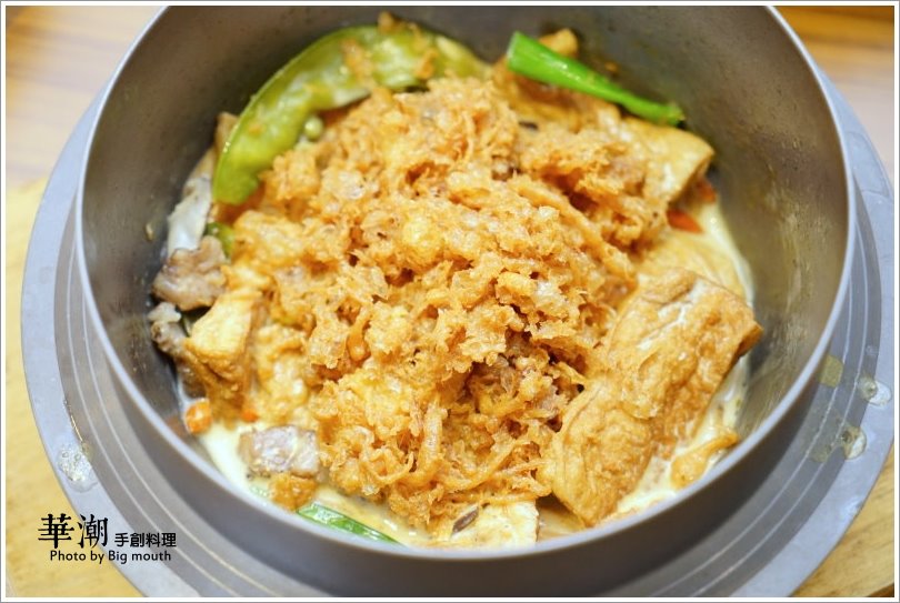 【林口美食】華潮手創料理‧升級版新菜色登場!美味即食包讓你在家輕鬆享用餐廳美味!