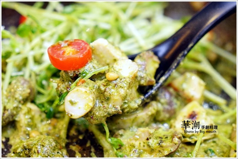 【林口美食】華潮手創料理‧升級版新菜色登場!美味即食包讓你在家輕鬆享用餐廳美味!