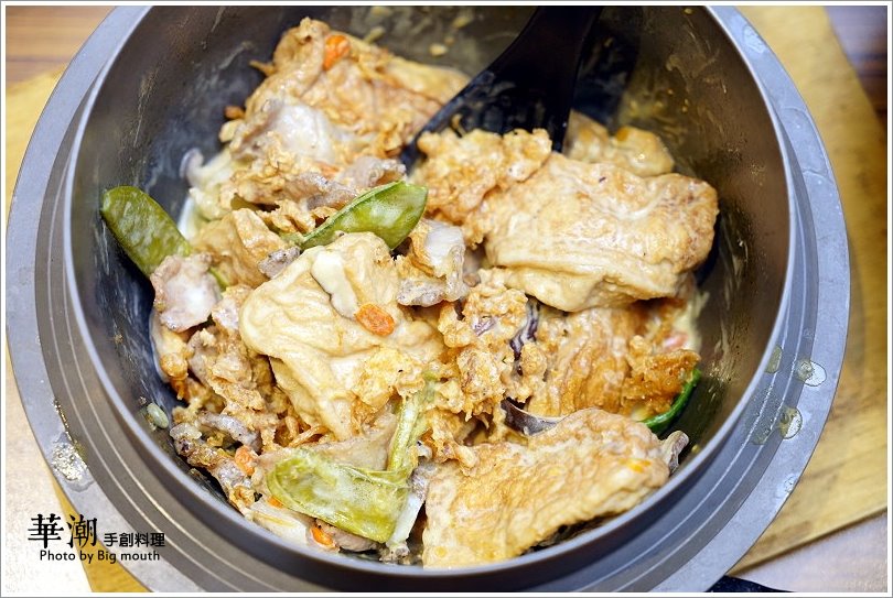 【林口美食】華潮手創料理‧升級版新菜色登場!美味即食包讓你在家輕鬆享用餐廳美味!