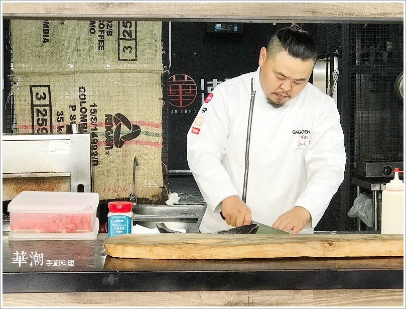 【林口美食】華潮手創料理‧升級版新菜色登場!美味即食包讓你在家輕鬆享用餐廳美味!