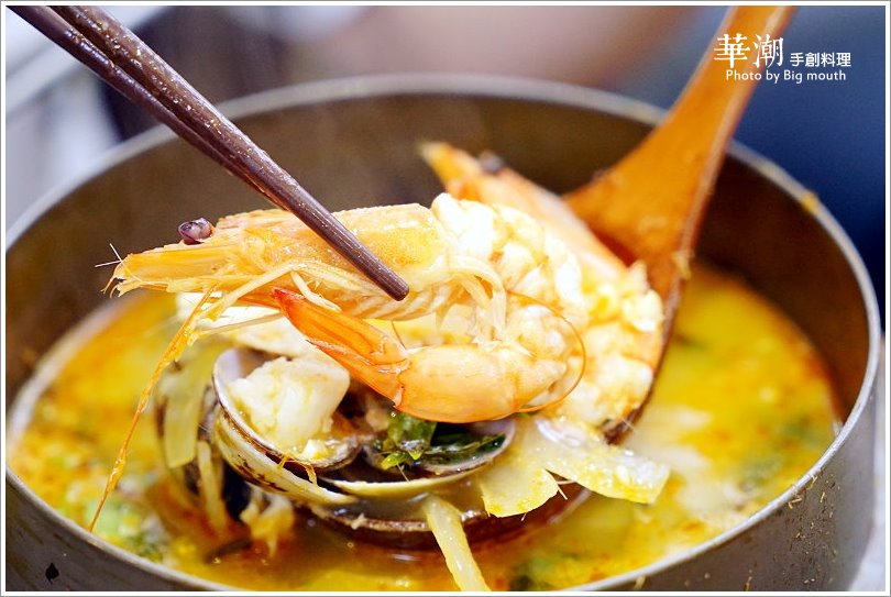 【林口美食】華潮手創料理‧升級版新菜色登場!美味即食包讓你在家輕鬆享用餐廳美味!