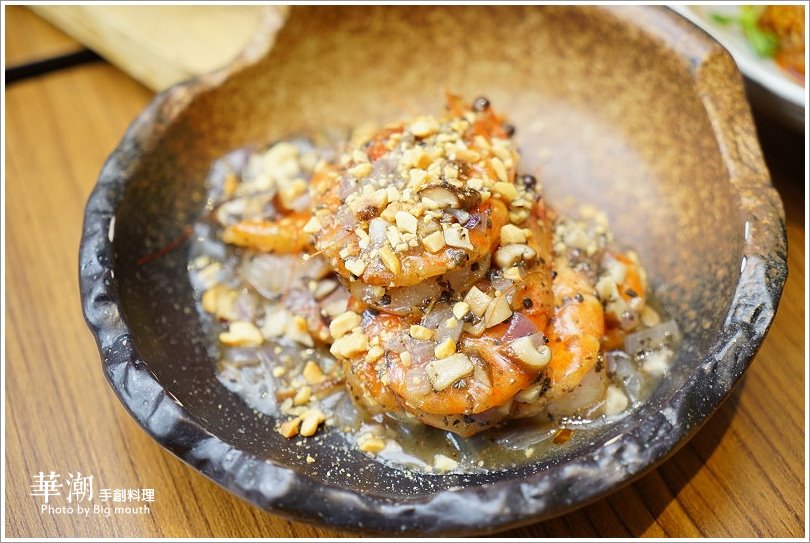 【林口美食】華潮手創料理‧升級版新菜色登場!美味即食包讓你在家輕鬆享用餐廳美味!