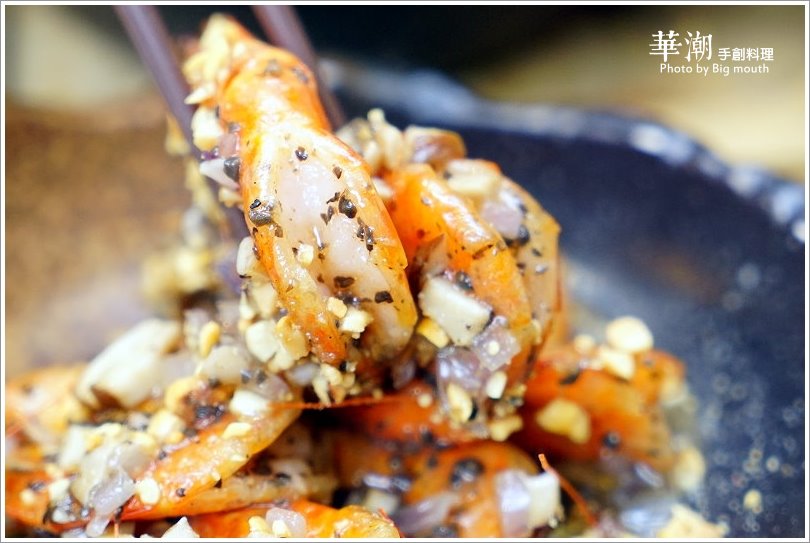 【林口美食】華潮手創料理‧升級版新菜色登場!美味即食包讓你在家輕鬆享用餐廳美味!