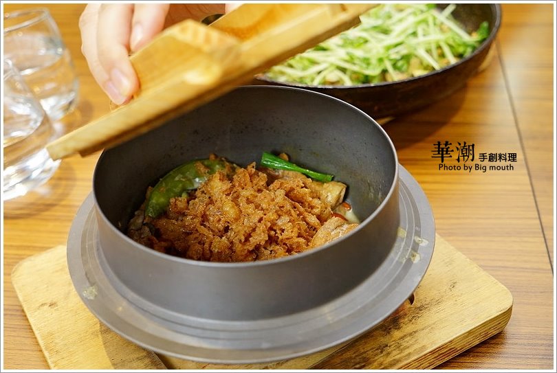 【林口美食】華潮手創料理‧升級版新菜色登場!美味即食包讓你在家輕鬆享用餐廳美味!