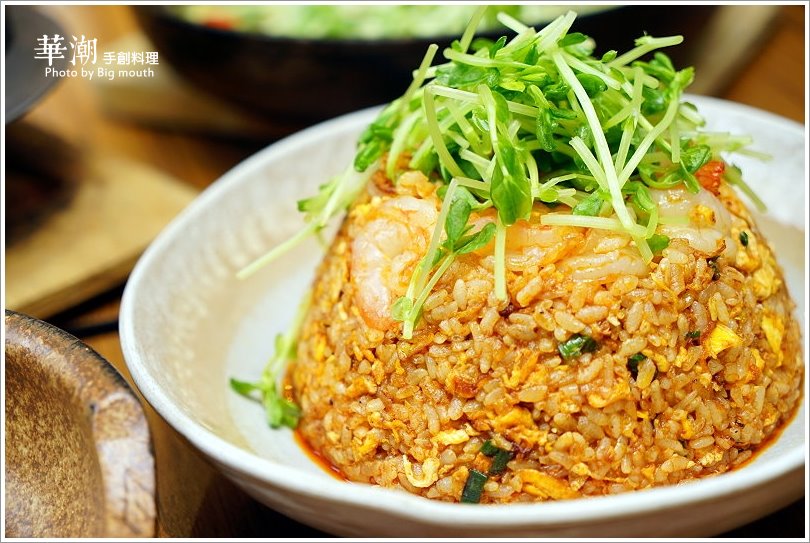 【林口美食】華潮手創料理‧升級版新菜色登場!美味即食包讓你在家輕鬆享用餐廳美味!