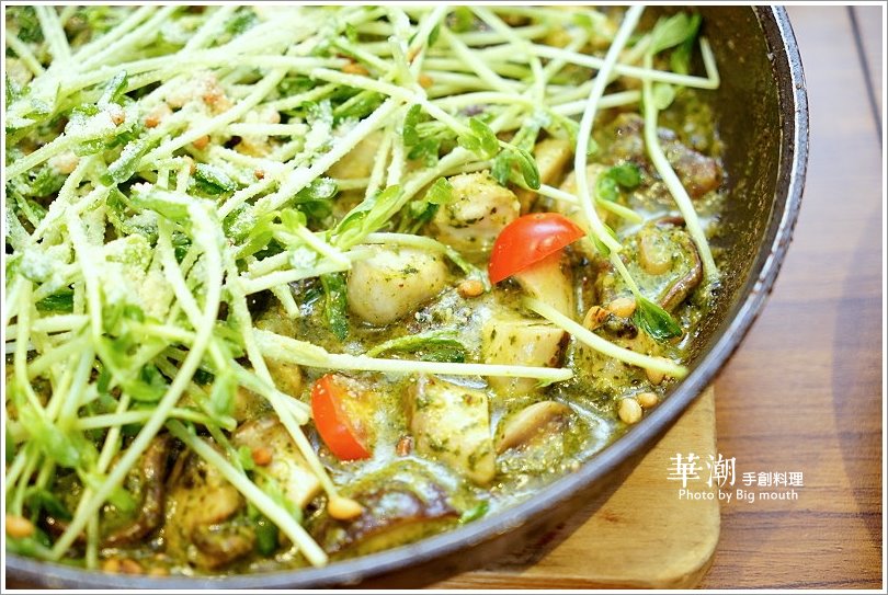 【林口美食】華潮手創料理‧升級版新菜色登場!美味即食包讓你在家輕鬆享用餐廳美味!