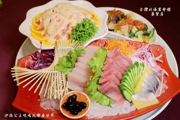 台灣北海宴會館:三重‧蘆洲年菜圍爐『台灣北海婚宴會館集賢店』婚宴/春酒/尾牙/集賢路 台灣北海宴會館:三重‧蘆洲年菜圍爐『台灣北海婚宴會館集賢店』婚宴/春酒/尾牙/集賢路