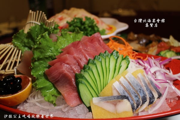 台灣北海宴會館:三重‧蘆洲年菜圍爐『台灣北海婚宴會館集賢店』婚宴/春酒/尾牙/集賢路 台灣北海宴會館:三重‧蘆洲年菜圍爐『台灣北海婚宴會館集賢店』婚宴/春酒/尾牙/集賢路