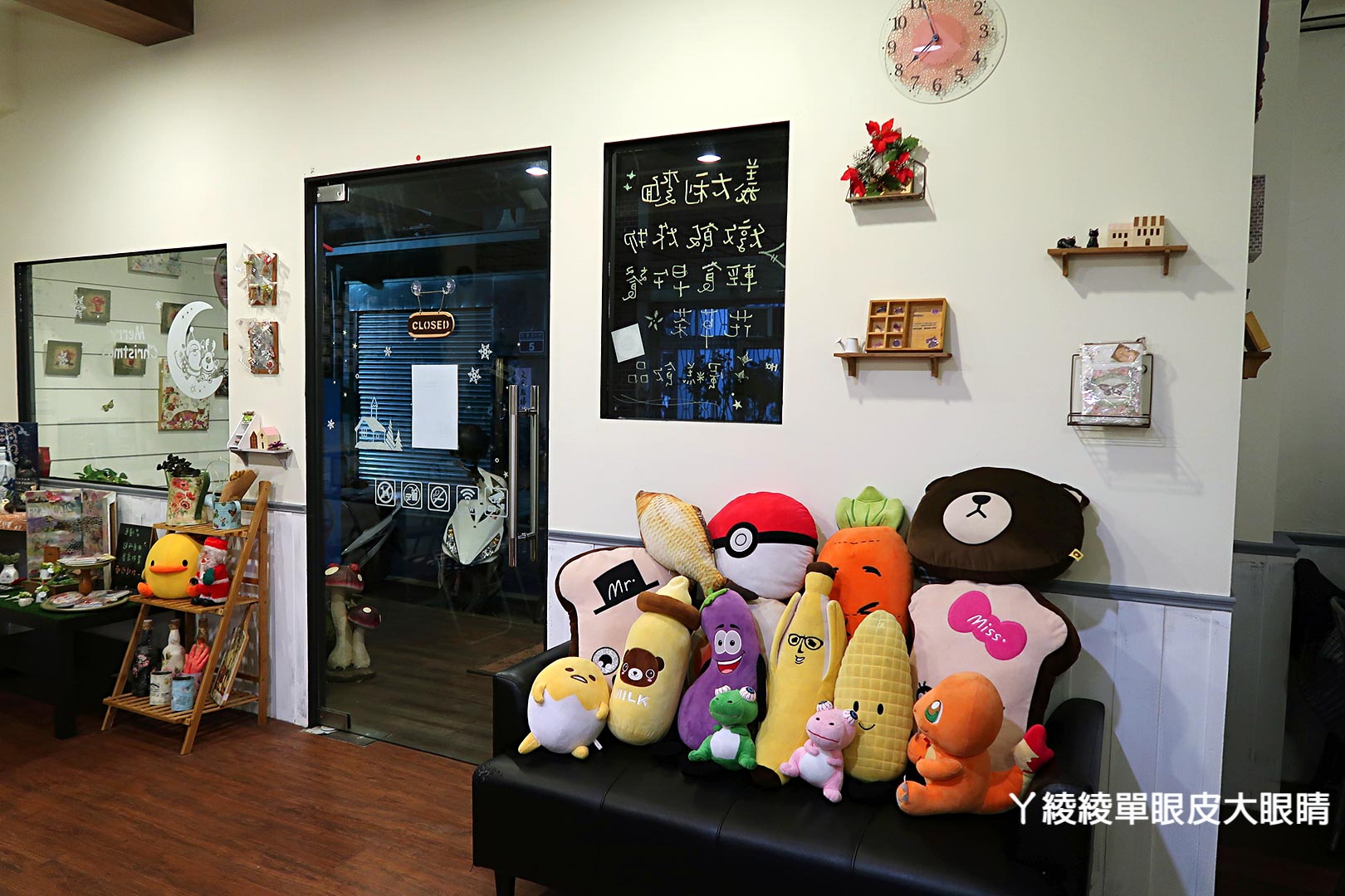 新竹法朵廚房Fardo！隱藏版日系雜貨風的寵物友善餐廳，早午餐｜下午茶｜燉飯｜義大利麵