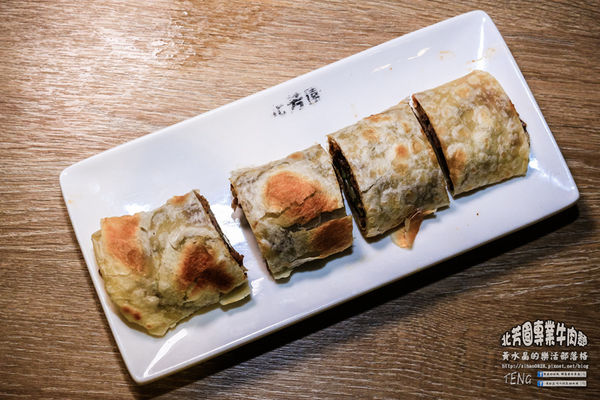 北芳園專業牛肉麵|台北市信義區/北捷市府站《台北牛肉麵“台北觀光局、食尚玩家”推薦；就算在深夜也吃的到牛肉麵》