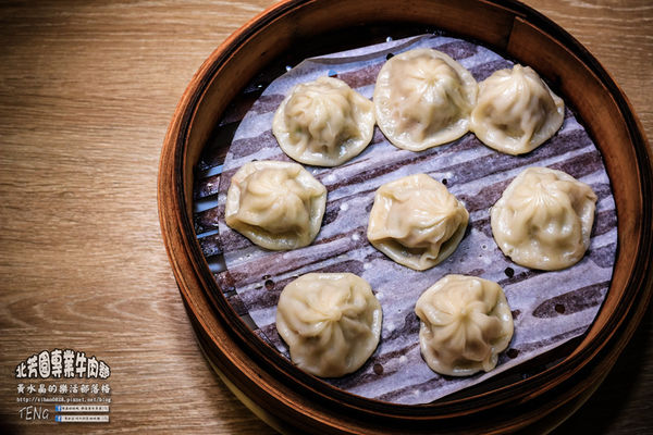 北芳園專業牛肉麵|台北市信義區/北捷市府站《台北牛肉麵“台北觀光局、食尚玩家”推薦；就算在深夜也吃的到牛肉麵》