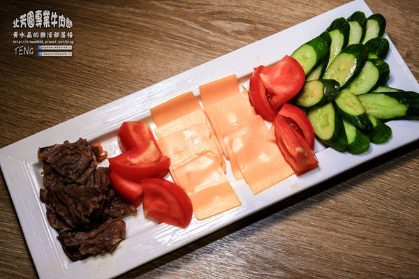 北芳園專業牛肉麵|台北市信義區/北捷市府站《台北牛肉麵“台北觀光局、食尚玩家”推薦；就算在深夜也吃的到牛肉麵》