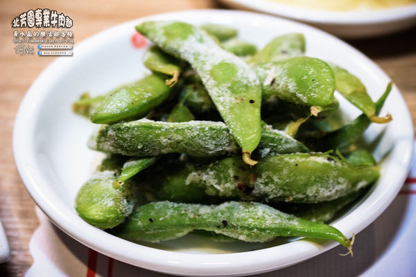 北芳園專業牛肉麵|台北市信義區/北捷市府站《台北牛肉麵“台北觀光局、食尚玩家”推薦；就算在深夜也吃的到牛肉麵》