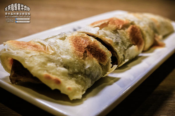 北芳園專業牛肉麵|台北市信義區/北捷市府站《台北牛肉麵“台北觀光局、食尚玩家”推薦；就算在深夜也吃的到牛肉麵》