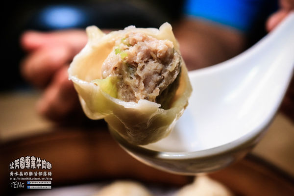 北芳園專業牛肉麵|台北市信義區/北捷市府站《台北牛肉麵“台北觀光局、食尚玩家”推薦；就算在深夜也吃的到牛肉麵》