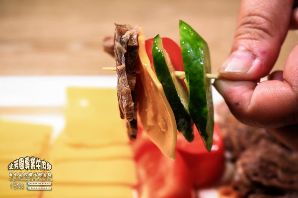 北芳園專業牛肉麵|台北市信義區/北捷市府站《台北牛肉麵“台北觀光局、食尚玩家”推薦；就算在深夜也吃的到牛肉麵》