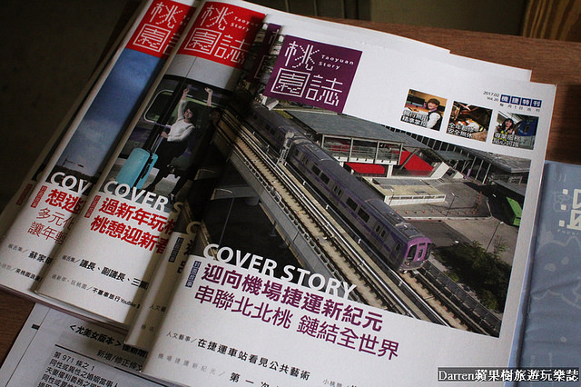 『桃園中壢下午茶啡啡店』大觀X小弄★中原隱藏版每日手工限量甜點店/廢墟賣甜點適合拍美照IG打卡熱店