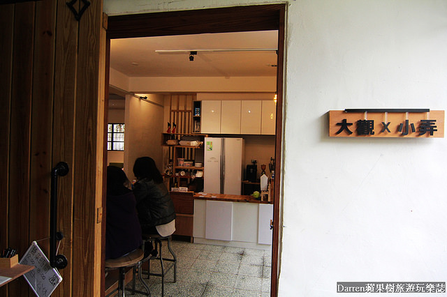 『桃園中壢下午茶啡啡店』大觀X小弄★中原隱藏版每日手工限量甜點店/廢墟賣甜點適合拍美照IG打卡熱店