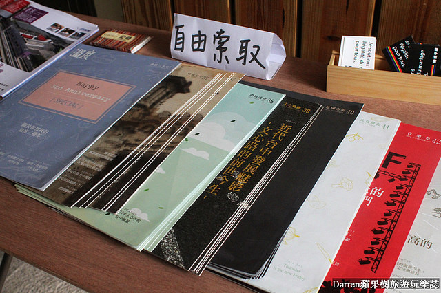 『桃園中壢下午茶啡啡店』大觀X小弄★中原隱藏版每日手工限量甜點店/廢墟賣甜點適合拍美照IG打卡熱店