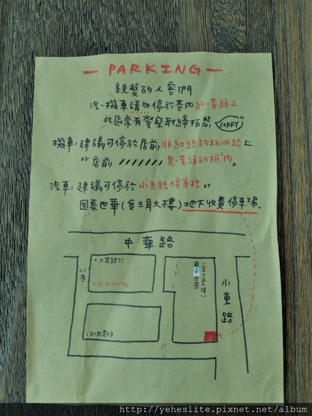 IMAG2780.jpg IMAG2780.jpg