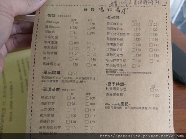 IMAG2719.jpg IMAG2719.jpg