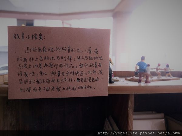 IMAG2740.jpg IMAG2740.jpg