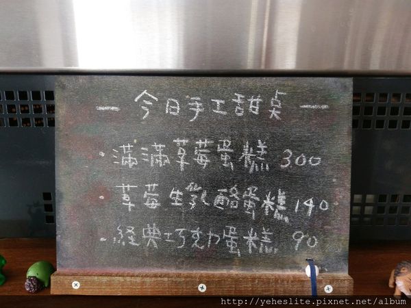 IMAG2746.jpg IMAG2746.jpg