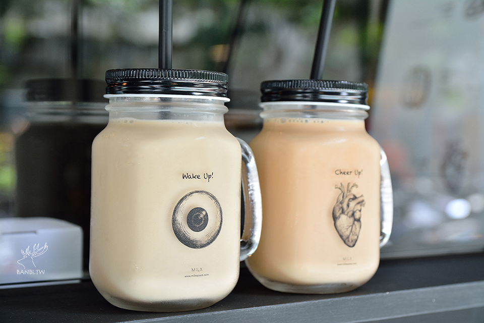 MILX 奶茶-眼球心臟圖案玻璃杯與鮮乳坊小農奶-台北捷運行天宮站 TAI_2304