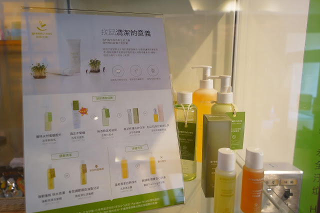 台東市 「宅邸+」 - SGS認證民宿 溫暖的手作工業風 環保民宿