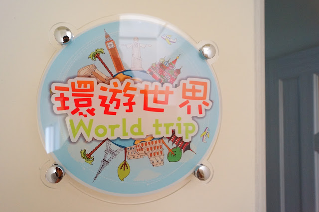 台東市 「宅邸+」 - SGS認證民宿 溫暖的手作工業風 環保民宿