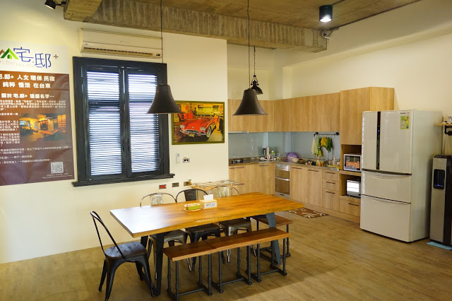 台東市 「宅邸+」 - SGS認證民宿 溫暖的手作工業風 環保民宿