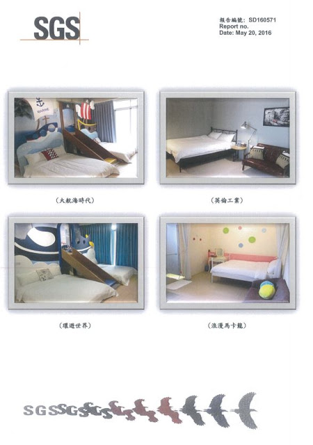 台東市 「宅邸+」 - SGS認證民宿 溫暖的手作工業風 環保民宿