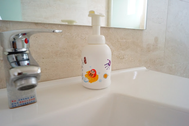 台東市 「宅邸+」 - SGS認證民宿 溫暖的手作工業風 環保民宿