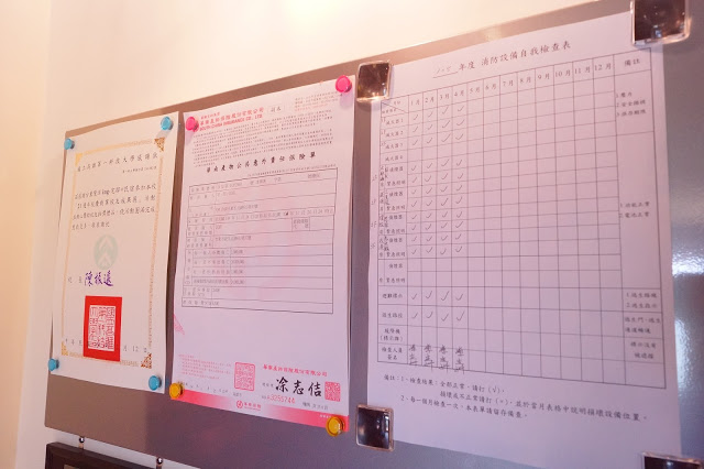 台東市 「宅邸+」 - SGS認證民宿 溫暖的手作工業風 環保民宿