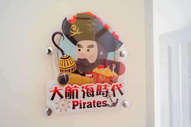 台東市 「宅邸+」 - SGS認證民宿 溫暖的手作工業風 環保民宿