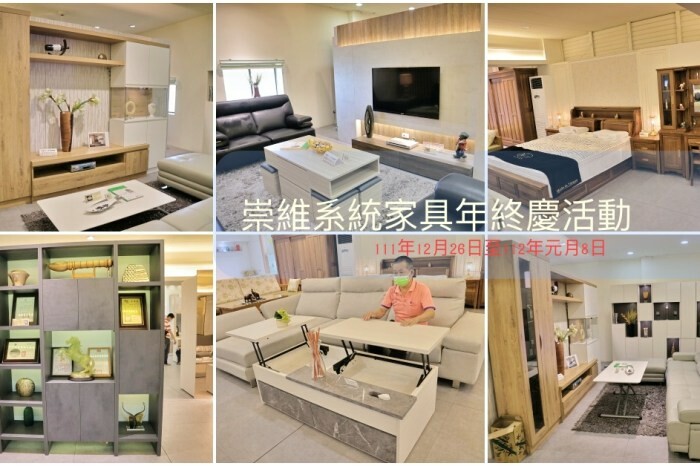 靠北過日子Quiet B. Days|新北金山景觀餐廳,擁抱中角灣無敵海景