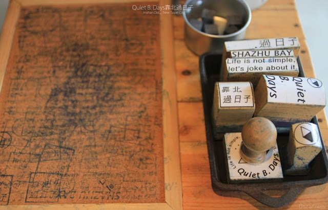 Q.B.Days / 靠北過日子-3