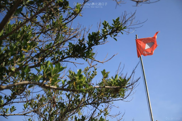 Q.B.Days / 靠北過日子-25