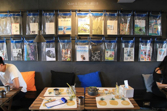 Q.B.Days / 靠北過日子-7