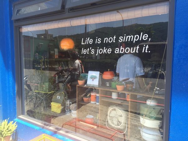 IMG_20160716_225356_075