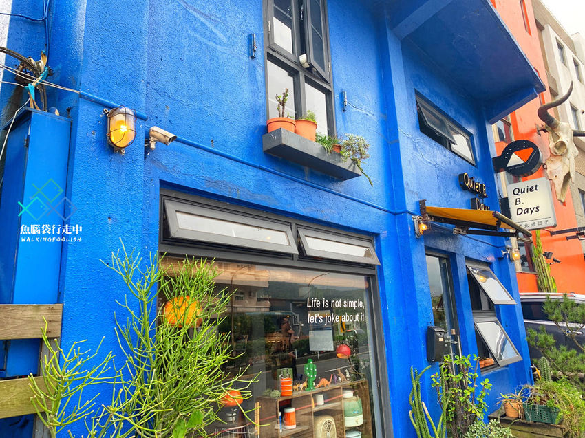 魚腦袋行走中_北海岸_靠北過日子 (22).jpg