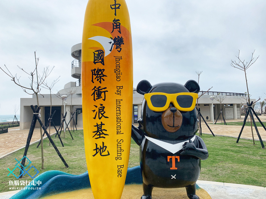 魚腦袋行走中_北海岸_靠北過日子 (4).jpg