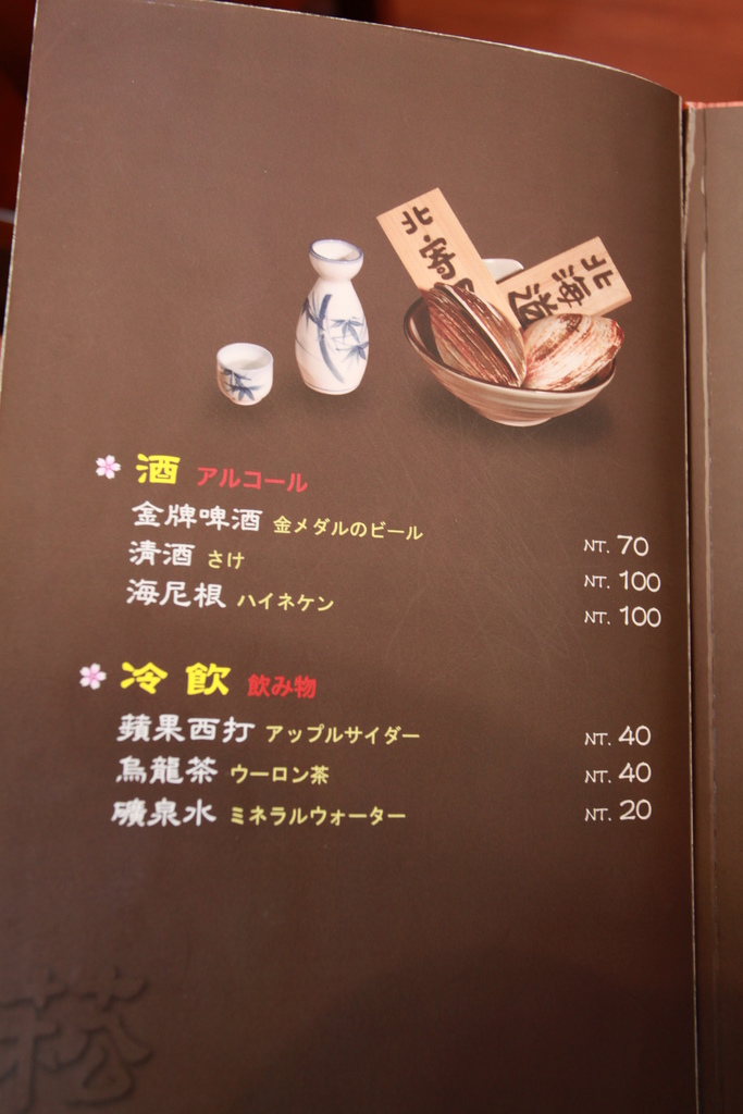 IMG_1701.JPG IMG_1701.JPG