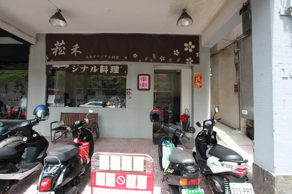 IMG_1714.JPG IMG_1714.JPG