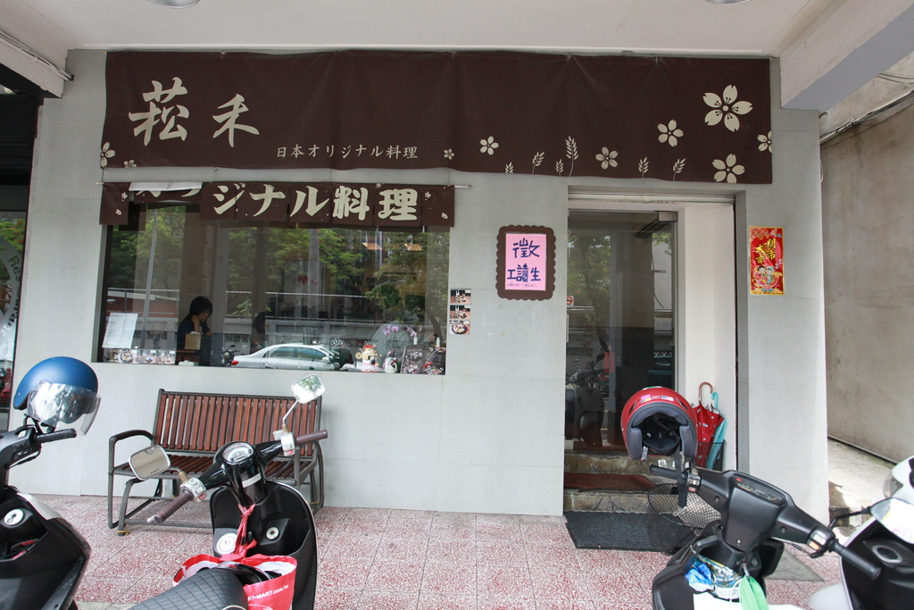 IMG_1717.JPG IMG_1717.JPG