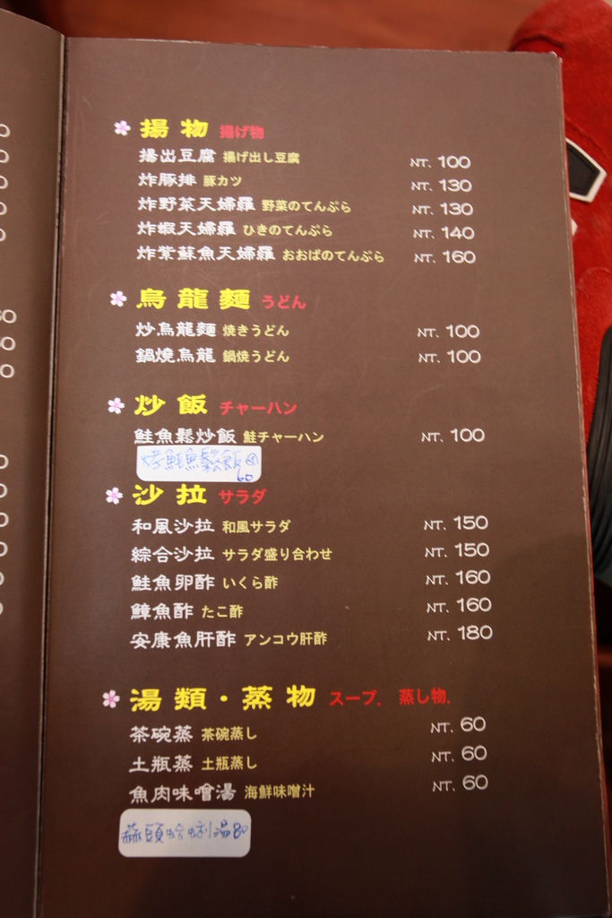 IMG_1700.JPG IMG_1700.JPG