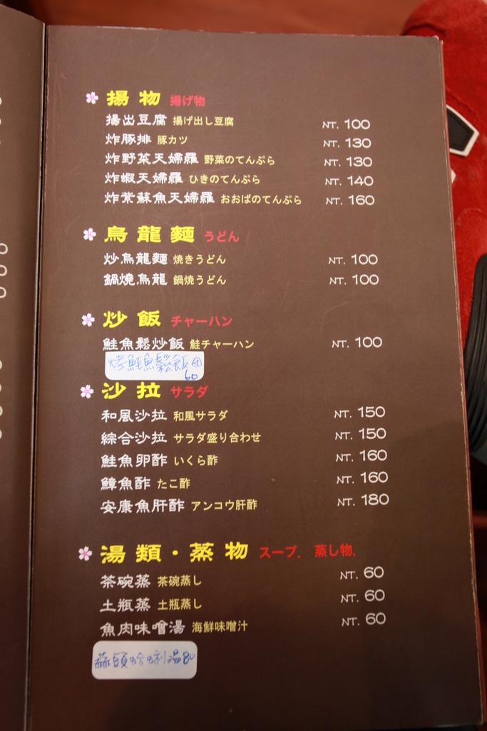 IMG_1699.JPG IMG_1699.JPG