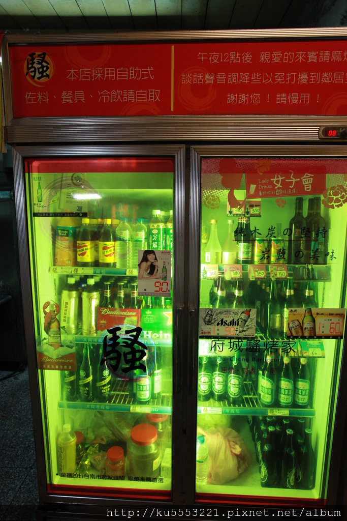 IMG_2083.JPG IMG_2083.JPG