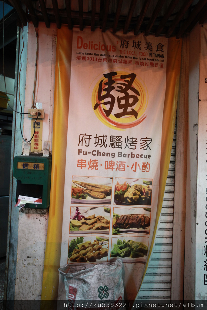 IMG_2074.JPG IMG_2074.JPG